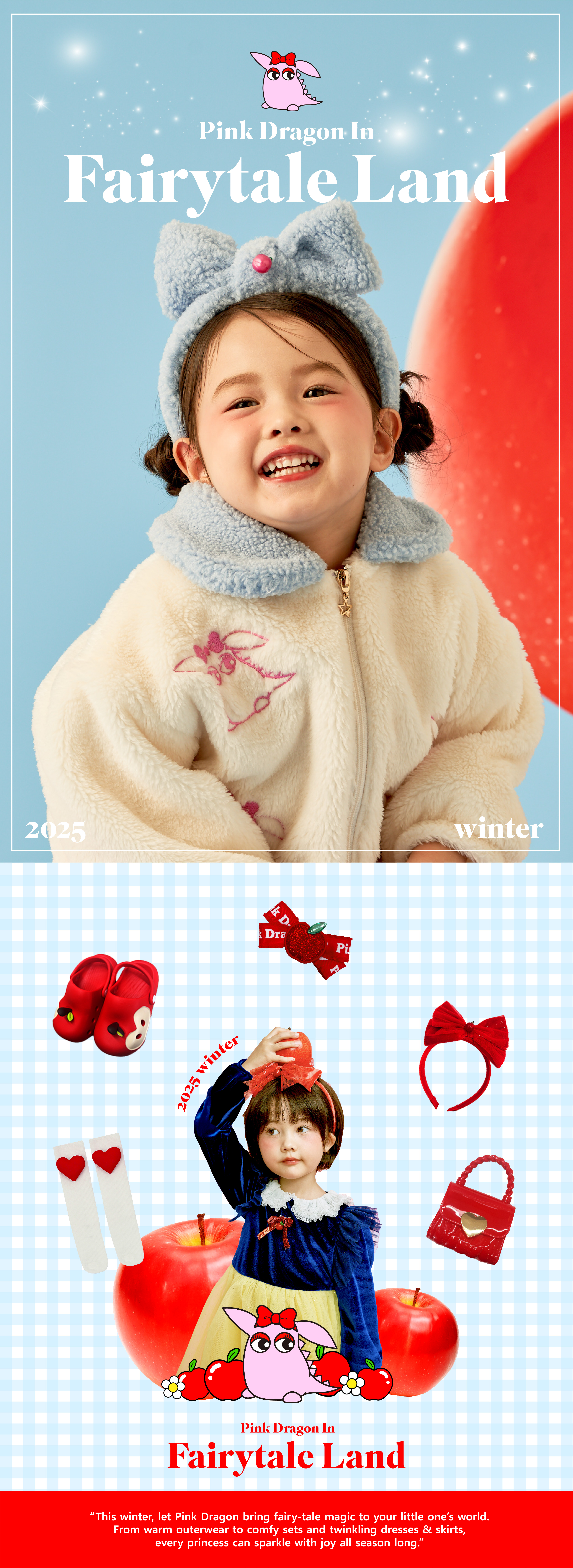 P55DG5021 연블루 리본 퍼 헤어밴드 1.jpg